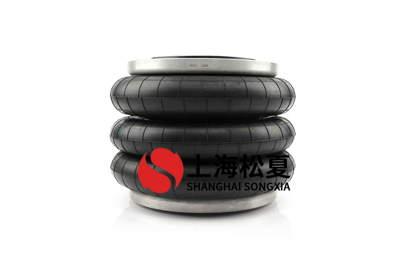 Bellow224充氣橡膠氣囊減振有什么優點？