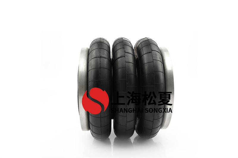J-300-3多曲囊式空氣彈簧的優(yōu)勢(shì)體現(xiàn)在哪里？