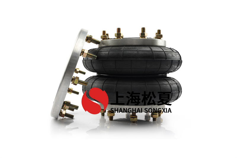 HF150/140-2二維振實臺空氣彈簧有哪些作用？配方設計的作用是什么？